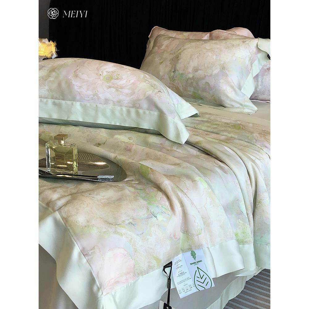 夏季60Slf级蓝精天丝夏季凉爽被冰丝凉爽数码印花夏季被田园风格