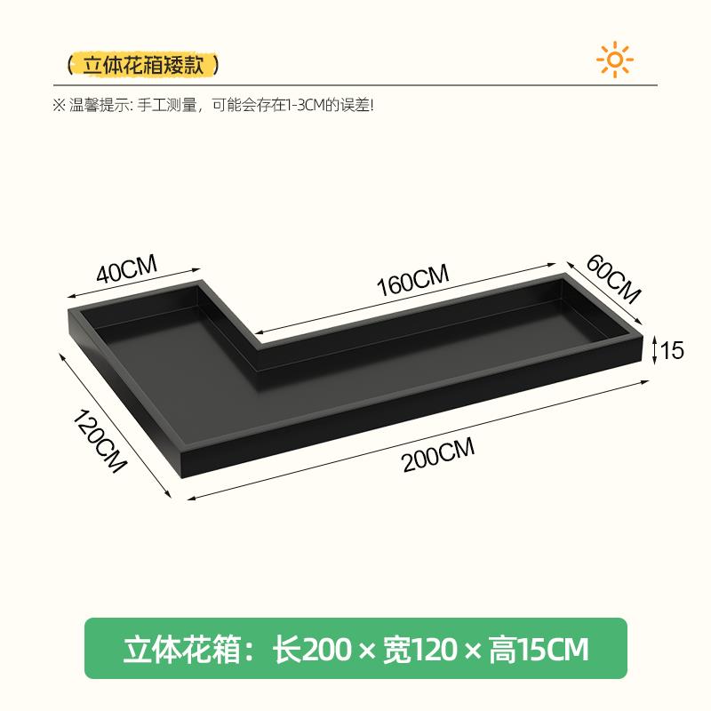 户外庭院不锈钢流水景墙鱼池花箱组合水幕墙屏风造景水池成品定制