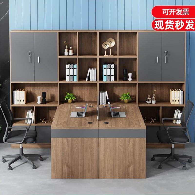 简约现代职员办公桌椅组合财务办公室员工位会计主管桌单人双人位