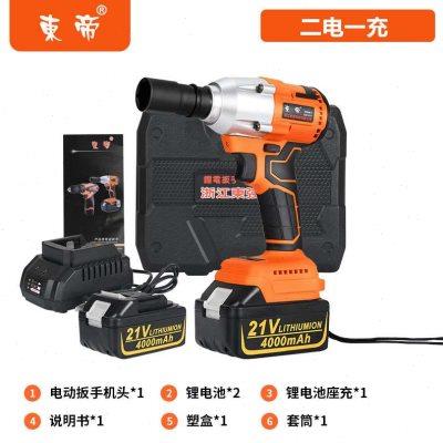 新品爆锂电大扭力电动起子v345N锂电扳手工地脚手架汽修扳手品