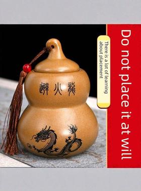 普陀山西北角陶土火龙罐铜葫芦瓶西北厨房摆设