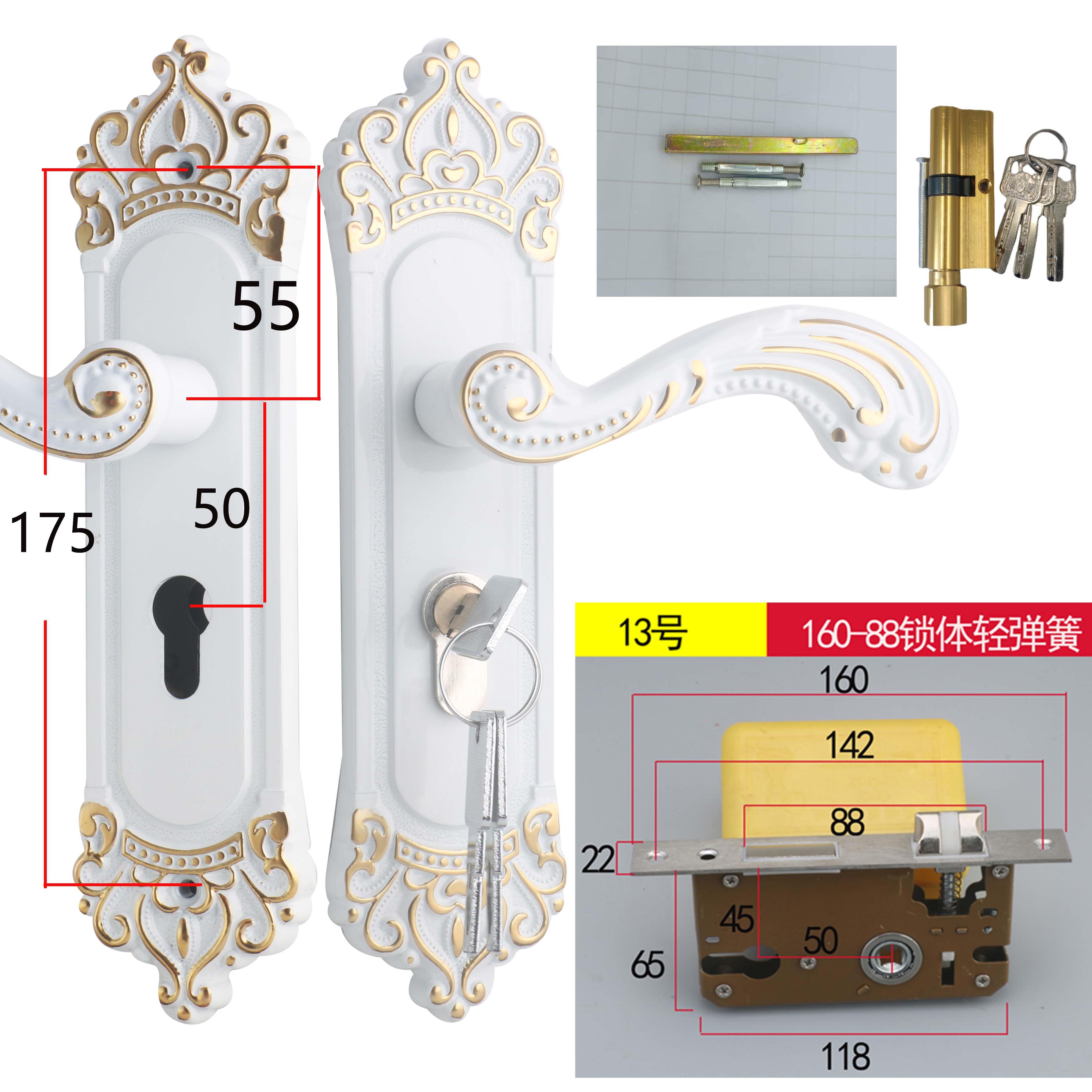 175孔50烤瓷白欧式门锁卧室房间木门锁把手配大小50锁体家用