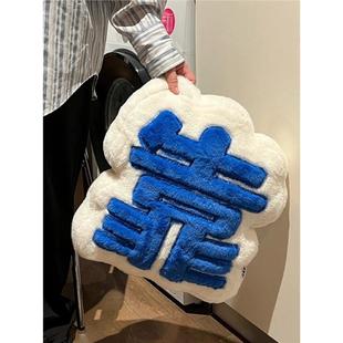创意靠山抱枕女生沙发靠垫毛绒抱枕ins风护腰腰靠办公室午睡神器