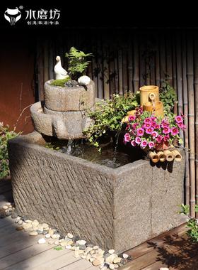 新中式庭院流水摆件入户花园景观装饰鱼缸阳台鱼池假山造景喷泉