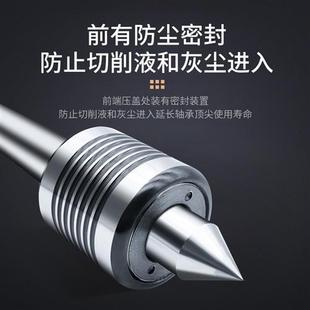 高精密车床模具回转数控合金回转活动顶针活莫氏柄MT2345