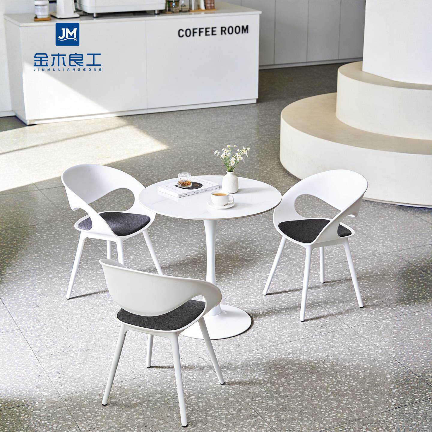 圆桌洽谈桌商务接待谈判桌休息区圆形小圆桌休闲办公会客桌椅组合