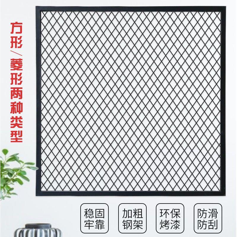 定做菱形网格网片装饰隔断墙镂空吊顶铁丝网铁艺壁挂式餐厅铁格网