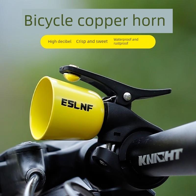 适用于崔克山地自行车铃铛超响通用大声马林4/5/6/7死神slash配件