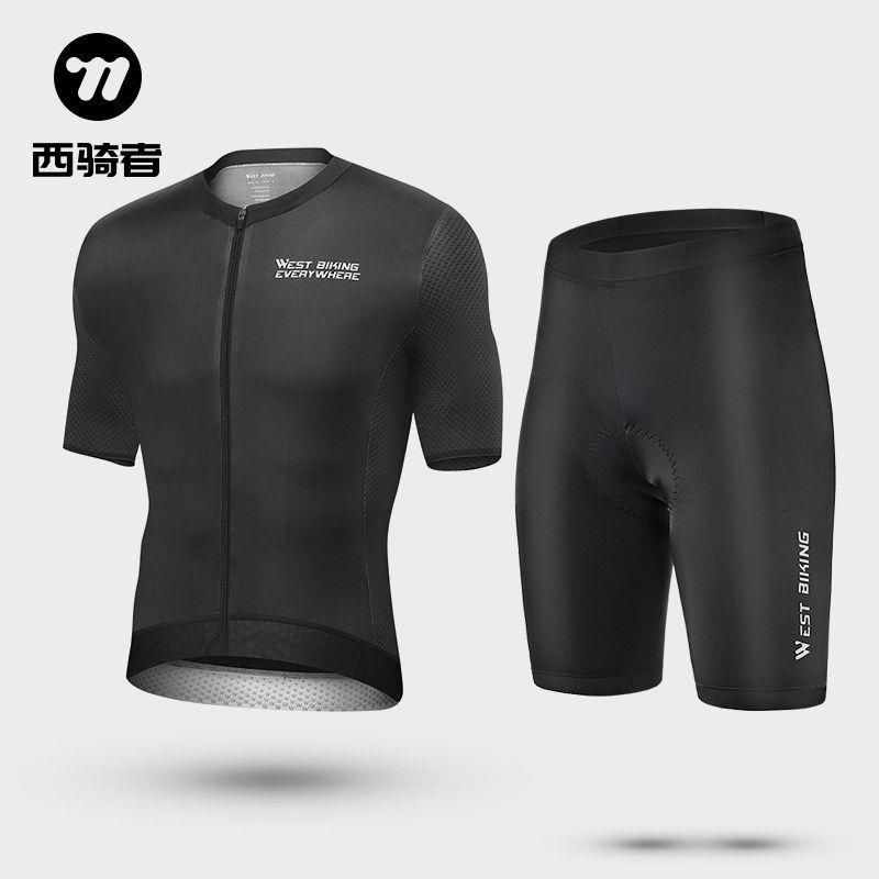 西骑者公路车骑行服夏季新款短袖自行车骑行短裤透气男女骑行套装