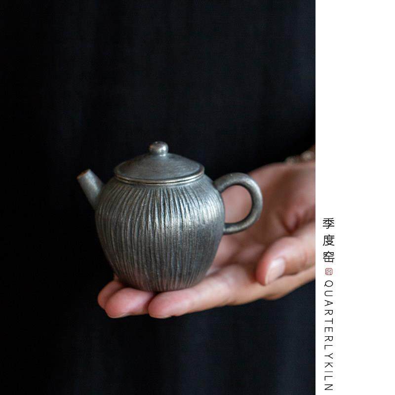季度窑鎏银小品壶乌金釉茶壶银壶泡茶迷你壶功夫泡茶具可养小容量