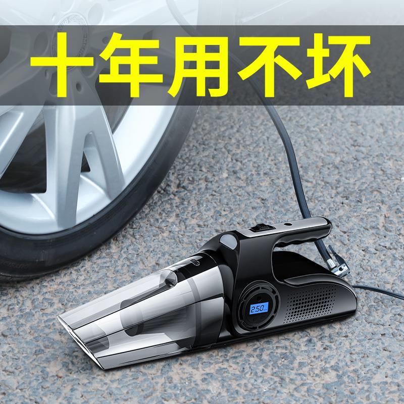 车载充气吸尘泵加器一体机无线电动便携式轮胎汽车用两用车胎打气