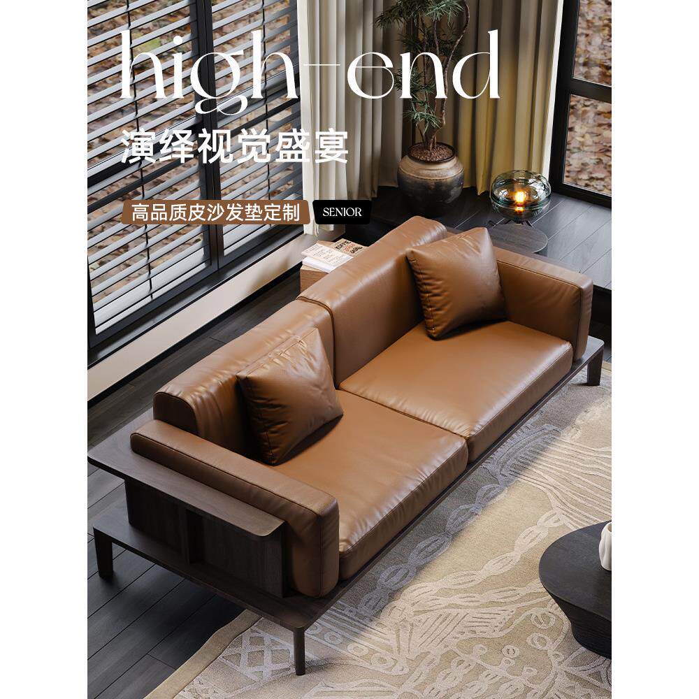 高端生态皮沙发垫防水防猫抓加厚加硬海绵实木地台座垫子靠背定制