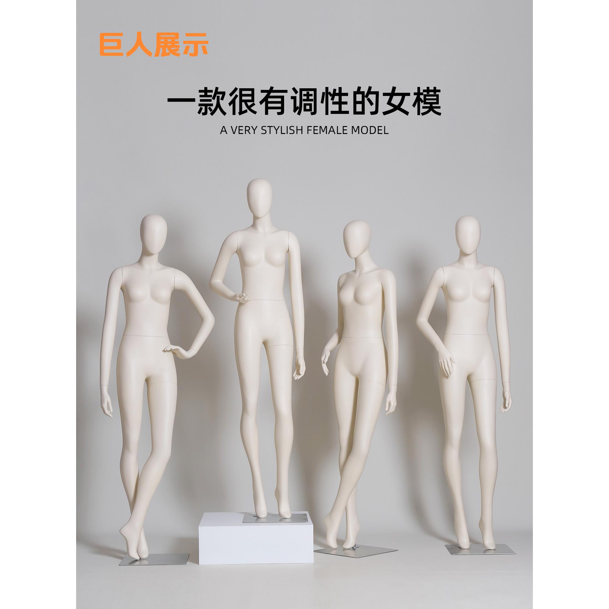 服装店模特道具男女全身组合人体服装模特情侣橱窗假人模特展示架