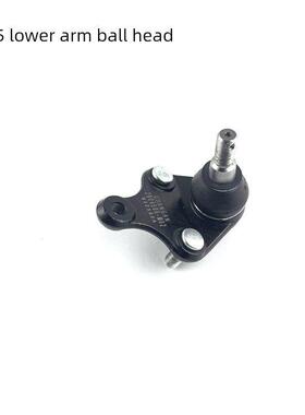 适用长安cs55下支臂球头摆臂下球头长安cs75下肢臂悬挂球头PLUS