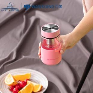 万象单层玻璃杯女士便携水杯带盖过滤家用商务办公室泡茶杯子