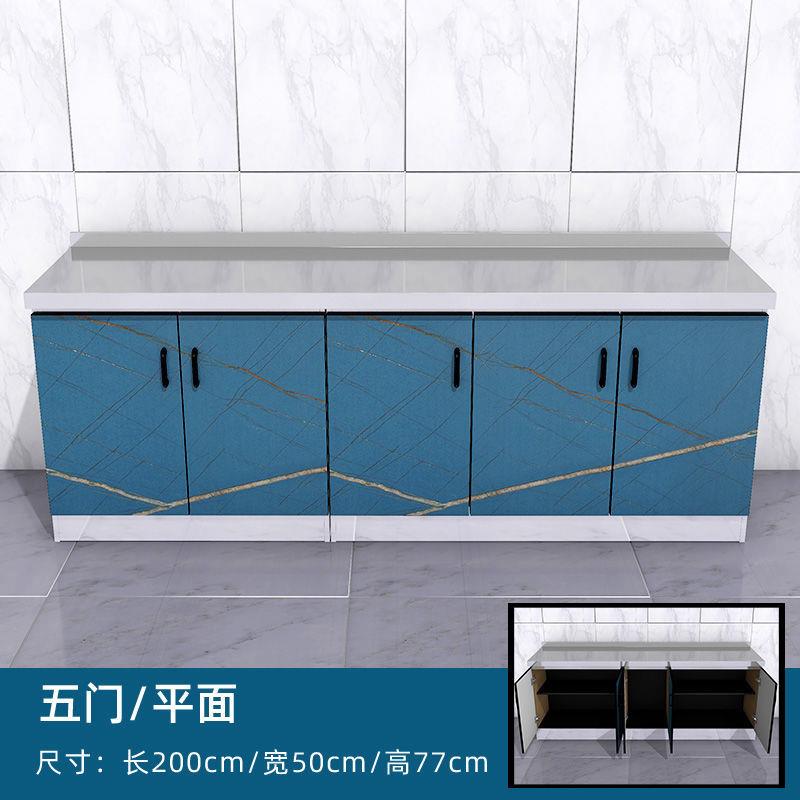不锈钢整体橱柜灶台柜农村一体组合收纳柜水槽柜家用租房防水厨房