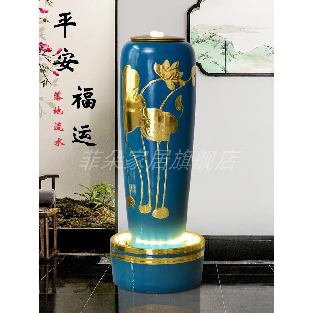 中式陶瓷流水摆件循环水客厅加湿器落地喷泉水景办公室招财景观