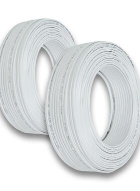 RV白色护rvv白色套芯三芯护套线0.751.2605二2.546V平方工程软线