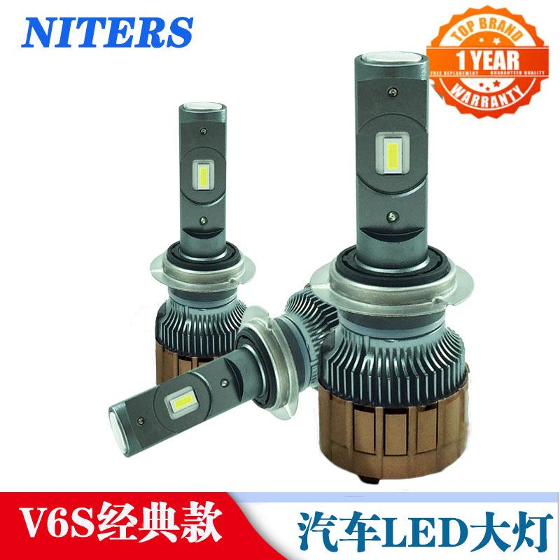 外贸厂家6VS汽车LD大灯H7H11H49005H1E1902远H7H1H4近光大灯高亮