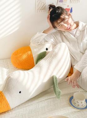 可爱白鹅床头PNS靠女生觉抱枕卧室床上超大软睡靠枕大靠垫背垫可