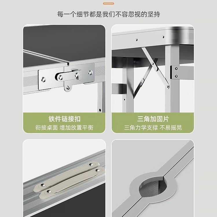 折F99S67S6叠小桌子摆摊饭夜市长方形2025新款户外便桌式出租屋房