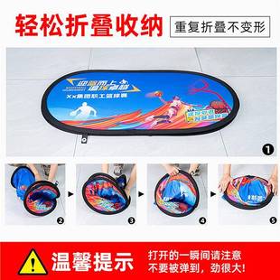 外A屏展架篮球足场围挡商户场活NIK动A宣球传A型广告牌字折叠展示
