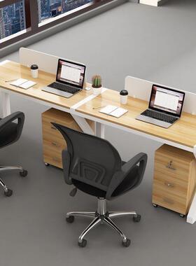 办公桌员工工位单人双人电桌挡板屏风双人位并排办公桌中介办公桌
