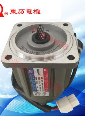 I6A-C厦门TL东历电机R2K26GN-CB2IK6GNK-C-A东FYK力齿轮减速马达
