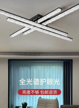 灯客厅灯吸顶202815具年新款大气长条极简意护眼灯现代简式约线条