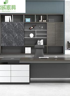 椅君诚老板桌总裁桌简约现代创意大办班台总经理工桌URU组合办公