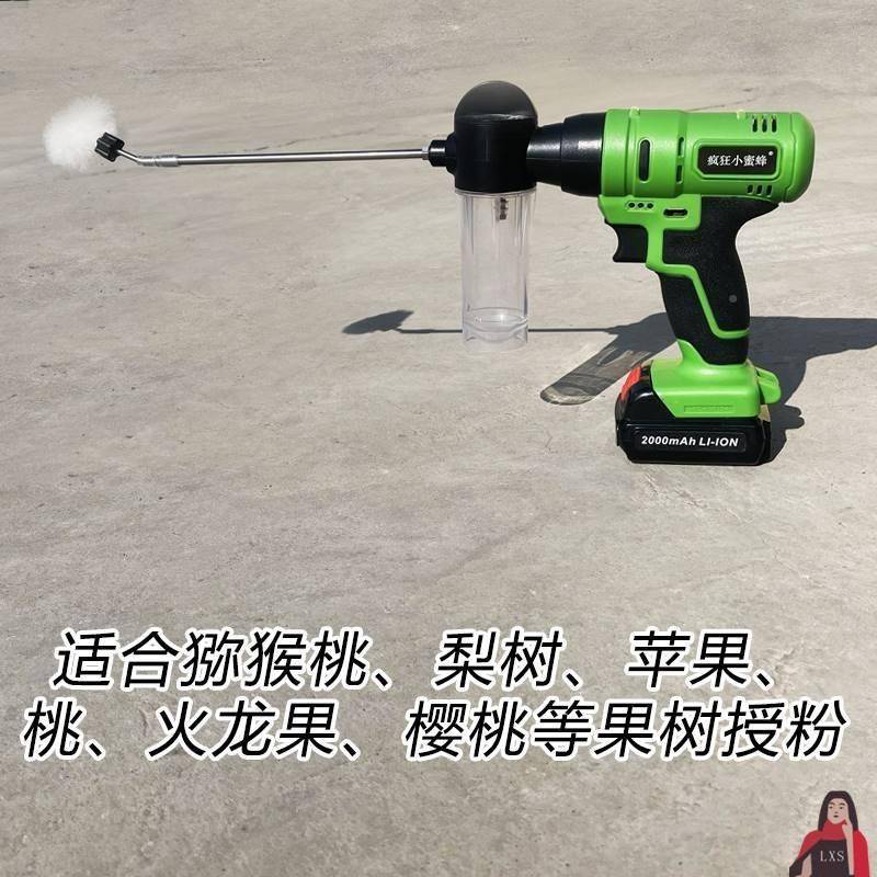 果工树坐落果树花授粉工具保防素HUU果精树花粉保花人授粉梨树座