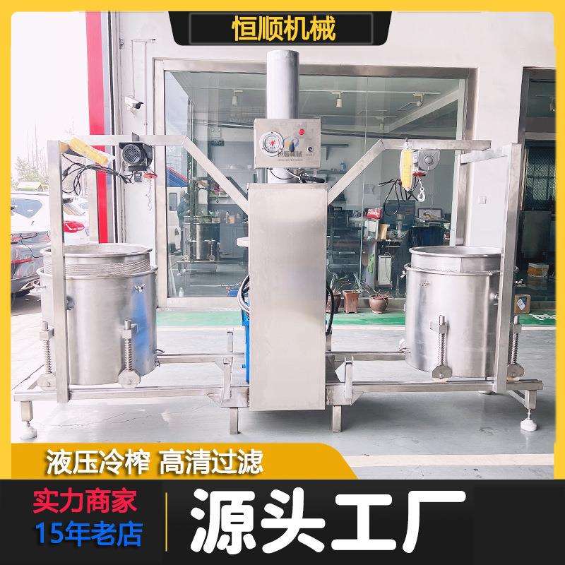 生物料萝挤压脱水机酱菜酱卜油200高榨干取率肥压榨机果汁冷榨机