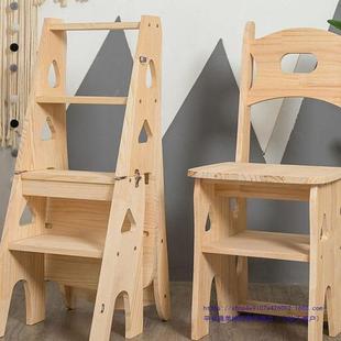 加NUR厚实木梯椅家用梯子椅子折叠两用登梯凳室内人字梯高楼梯功