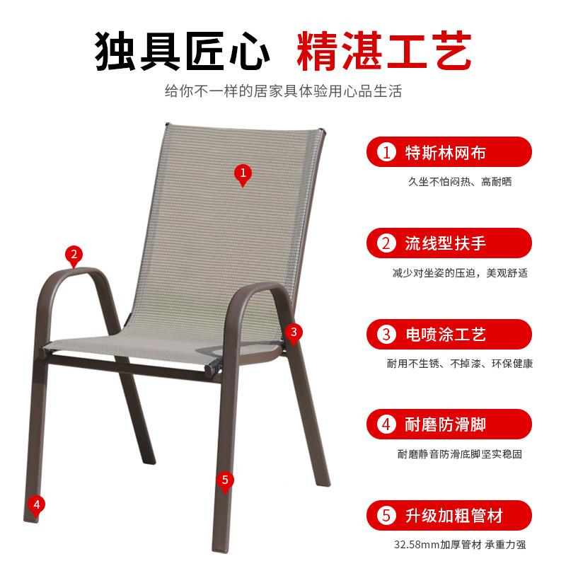 单人外UVM折叠背椅户久舒服家用休闲靠懒人椅子宿舍办公午坐休电