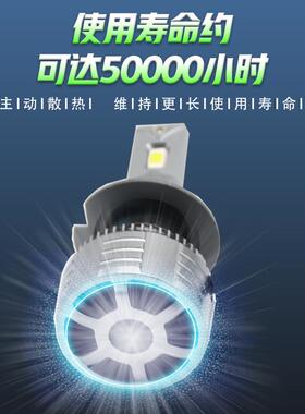 跨热销汽车le远d大灯110W大功率h4近光汽车境大灯厂F13家前通用