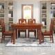 中式 胡桃木实木餐椅桌组LH 302餐合新现代简约加厚可伸缩家用子吃