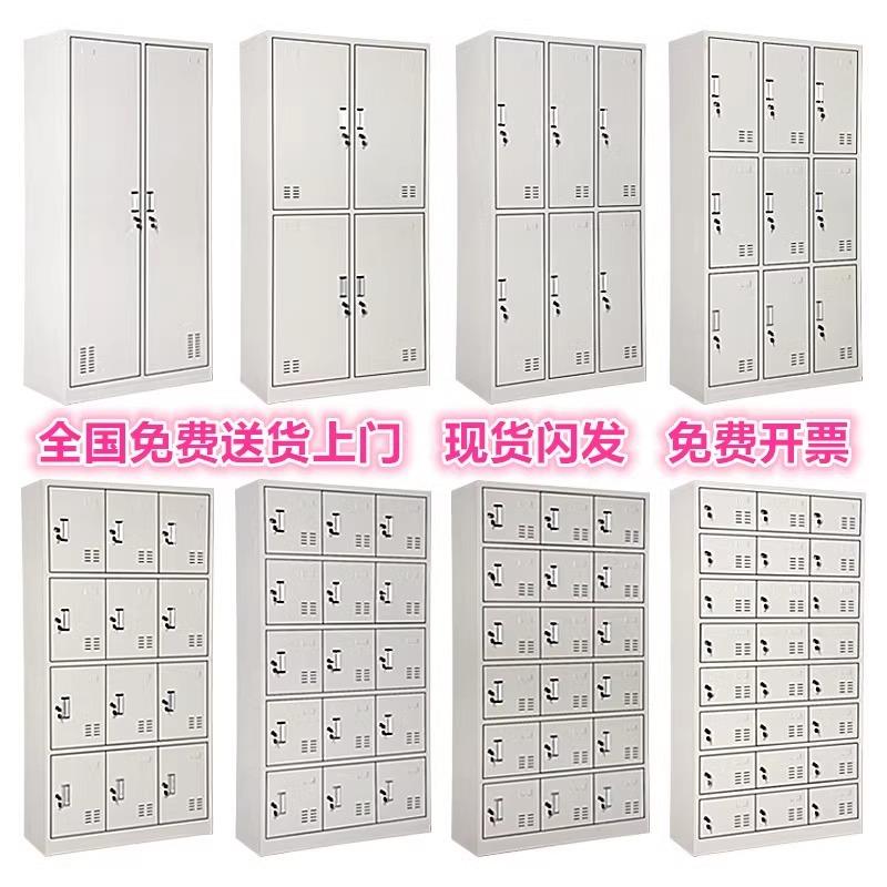 皮加厚钢制更衣柜员宿门舍四六门带锁换衣柜工储物收纳JT-004柜拆