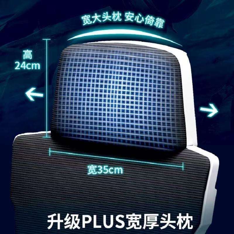 电脑椅家用办公椅舒适久坐学生电工椅宿舍椅子背靠座椅人体学SMF