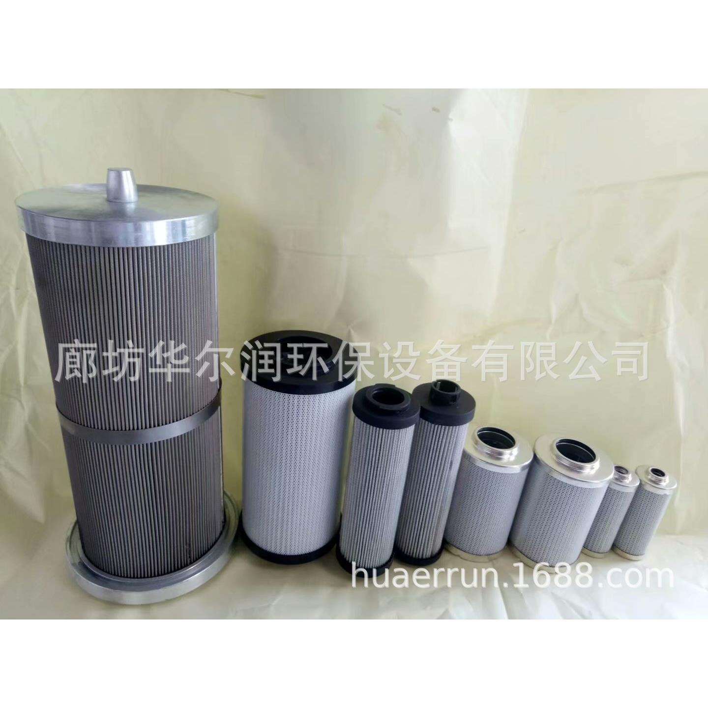 E1F-548滤A-100滤油芯压吸油EF-548A-芯LQ0液1-7EH滤芯LQ01-20循