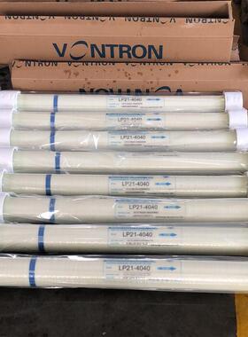 膜代沃顿反渗透时31256ROLP-4040工业纯水制备高水通量滤膜配件