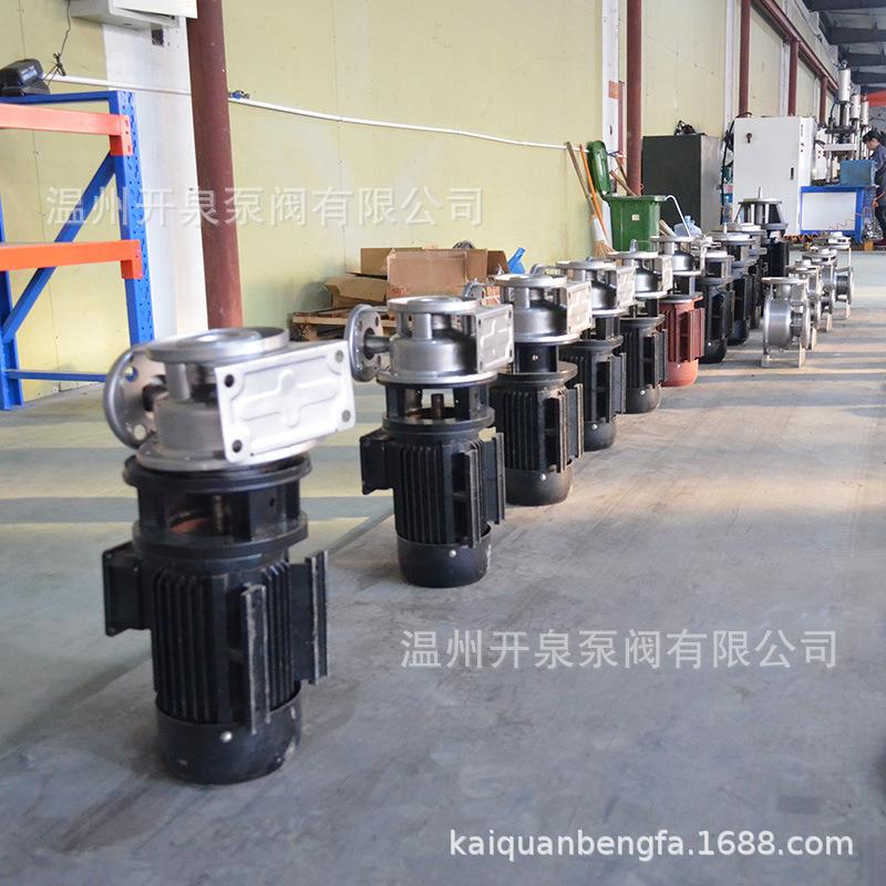 3ZS水80-365-200不锈钢卧式单级离心泵YWG04/16耐蚀腐管道循环增