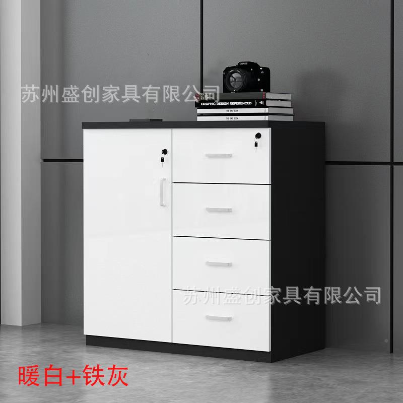 办公文件矮柜储物柜室办公组合室柜茶卧水柜带锁50A木质打印机柜