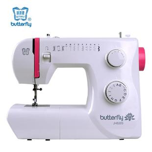 边蝴PPT蝶牌缝动纫机JH5209用电锁眼锁5205升级多功能家迷你缝纫