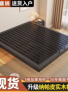 无床头悬AL100312浮床骨架灯带钢铁艺民宿公寓排主架卧网红悬空床