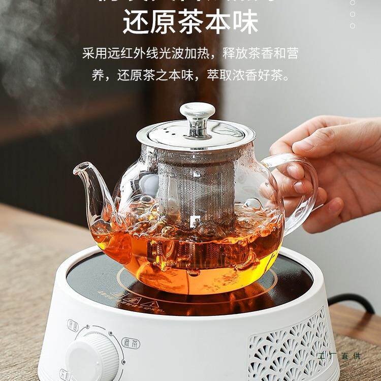 高硼硅玻茶壶用SGH茶家加厚耐高温茶水分离泡茶壶20泡25新璃款泡