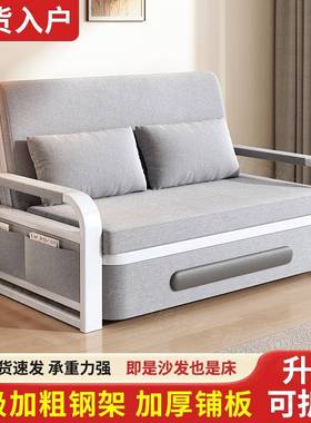 发床两用18814折网叠沙客厅多功能伸缩床红可款拆洗卧室床