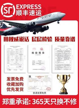 口东洋TOYAL100657OD进手拉葫芦动1吨2tY起重倒链6米小型吊机三角