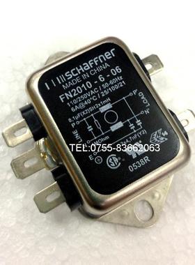 现2货夏弗纳Schaffer单PRI相电源滤波n器FN010-6-06101620滤波器