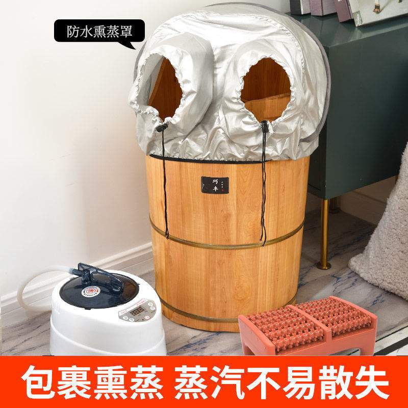 泡脚桶加热恒温深到膝盖熏蒸木桶高深简易器过小腿膝电动洗脚盆新