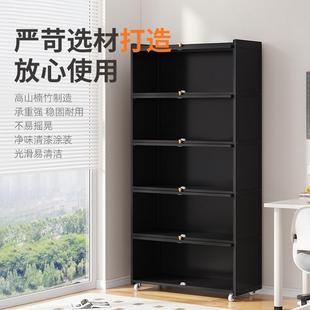 书架子落家DLKYDZWJ地儿柜置物架用可移动带轮童书储物柜收纳柜一